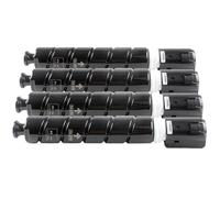 kcdVFmqhb Juego de 4 Cartuchos de tóner compatibles NPG65 G65 GPR51 C-EXV47 para impresoras seleccionadas C250 C255 C350 C351 C355 C350i C351if C350iF C350P C355iF C250i C250iF(Standard Capacity)