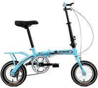 Kcolic Bicicleta Plegable para Adultos 12 Pulgadas, Bicicleta Plegable Urbana, Bicicleta Plegable Ligera Y Portátil para Estudiantes Y Personas Que Se Desplazan por La Ciudad. F,12in