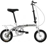 Kcolic Bicicleta Plegable para Adultos 12 Pulgadas, Bicicleta Plegable Urbana, Bicicleta Plegable Ligera Y Portátil para Estudiantes Y Personas Que Se Desplazan por La Ciudad. A,12in