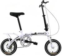 Kcolic Bicicleta Plegable para Adultos 12 Pulgadas, Bicicleta Plegable Urbana, Bicicleta Plegable Ligera Y Portátil para Estudiantes Y Personas Que Se Desplazan por La Ciudad. G,12in