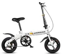 Kcolic Mini Bicicleta Plegable, Bicicleta Urbana Ultraligera 12/14/16 Pulgadas, Capacidad Carga Máxima 150 Kg, Fácil Plegar 10 Segundos. El Cuadro Está Hecho Acero Carbono Engrosado White,12in