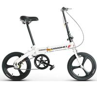 Kcolic Mini Bicicleta Plegable, Bicicleta Urbana Ultraligera 12/14/16 Pulgadas, Capacidad Carga Máxima 150 Kg, Fácil Plegar 10 Segundos. El Cuadro Está Hecho Acero Carbono Engrosado White,16in