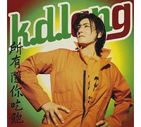Kd Lang - Kd Lang -All You Can Eat (Orange And Yellow) (LP-Vinilo)