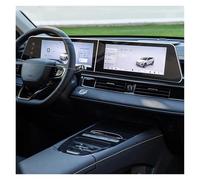 Kdbcet GPS Protector pantalla Protector Vidrio Templado Para OMODA E5 2024 2025, Navegación Para Coche 12,3 Pulgadas, Accesorios Para Instrumentos Infoentretenimiento.