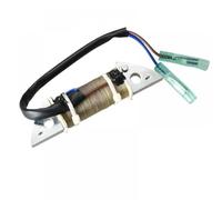 KDFCVUX Bobina de Carga 6B4-85520 Compatible con Motor Externo 2T 9. 9hp 15hp Compatible con 63V-85520-00 63V85520