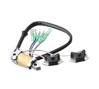 KDFCVUX Bobina de Carga Compatible con 2 Accidentes cerebrovasculares de 25 HP Motores externos 61N-85541-19 61N-85541 61T-85541 Piezas de Motor de Bote