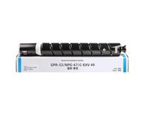 KDFCVUX Cartucho de tóner NPG 67 G67 BK123g CMY90g Compatible con IR ADV C3320 C3530 C3325 C3330 C3520 C3320 C3325 C3520 C3525(C)