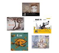 KDrama It's Okay to Not Be Okay Moon Young's Fairytale Book Series (juego de 5 libros)