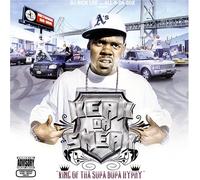Keak Da Sneak - King of Da Supa Dupa Hyphy