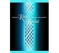 Keali'i Reichel - Keali'I Reichel - Kukahi: Keali'I Reichel Live In Concert [USA] [Blu-ray]