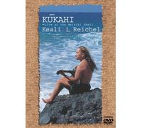 Kealii Reichel - Kukahi Live at Wakiki Shell [Alemania] [DVD]