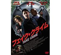 Keanu Reeves - Henry'S Crime [Edizione: Giappone] [Italia] [DVD]