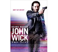 Keanu Reeves - John Wick [Edizione: Giappone] [Italia] [DVD]