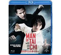 Keanu Reeves - Man Of Tai Chi [Edizione: Giappone] [Italia] [Blu-ray]