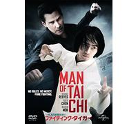 Keanu Reeves - Man Of Tai Chi [Edizione: Giappone] [Italia] [DVD]