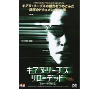 Keanu Reeves Reloaded Success [DVD de Audio]