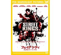 Keanu Reeves - Street Kings [Edizione: Giappone] [Italia] [DVD]