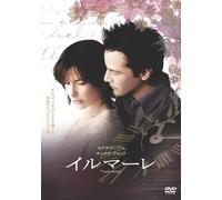 Keanu Reeves - The Lake House [Edizione: Giappone] [Italia] [DVD]