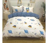 KEAYOO Juego de ropa de cama 100% algodón para bebé (Funda de almohada de 40 x 60 y funda de edredón de 100 x 135) (Cohete)
