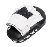 Keenso Almohadillas de Boxeo, Guante de Boxeo de Enfoque Curvo de PU con Correa Ajustable, Almohadilla de Mano de Entrenamiento de para Ejercicios de Kickboxing de de Taekwondo, Diseño de Objetivo