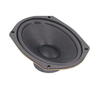 Keenso Altavoz Coaxial para Automóvil PP ABS Altavoz de Audio 600W 4 Ohmios 93dB 60Hz a 20kHz Salida Bidireccional para Puerta Estéreo Universal para Conductores de Automóviles