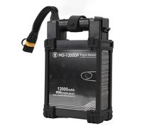 Keenso Batería para Drones Agrícolas, Batería de Vuelo de Iones de Litio 12000 MAh 44,4 V 20 C, Carga Rápida Gestión Inteligente Tiempo de Ejecución Prolongado, para Drones de Pulverización MG 1P 1S