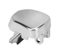 Keenso Botón de Palanca de Cambios, Botón de Palanca de Cambios LR 117072 Reemplazo de Ajuste de Botón de Cambio de Palanca de Cambios para Rover Sport 2014-2020