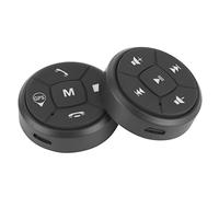 Keenso Control Remoto del Volante del Coche GPS del Coche DVD Control Inalámbrico Controlador del Botón del Volante, Detectores de Radar de Control Remoto del Volante del Coche