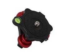 Keenso Durable LP-64 Trípode para Cámara Base Niveladora con Rótula Esférica Nivelador de Triple Rueda de Aluminio con Nivel de Burbuja para Ajustes Finos Negro 1 Pieza