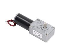 Keenso Motor de engranaje helicoidal autobloqueante DC24V para equipos de automatización de oficina, motor de reducción de velocidad de eje único de aleación de aluminio para robot inteligente (50 rpm