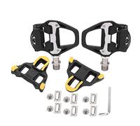 Keenso Pedales de Autobloqueo para Ciclismo y Carretera con Repuesto para Reparación de Pedales de Bicicleta