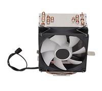 Keenso RGB CPU Cooler Direct Silence Computer Ventiladores de Refrigeración 90 Mm, Plug and Play, Disfrute de una Operación Tranquila para los Entusiastas de los Juegos ABS Metal (#1)