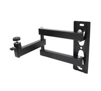 Keenso Soporte de Pared Plegable para, Resistente, con Rotación de 360°, para Presentación en Oficina, Acero, 20-40cm