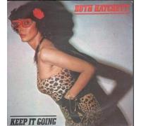 KEEP IT GOING 7 INCH (7" VINYL 45) UK BRONZE 1979