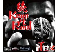 続Keep it Real