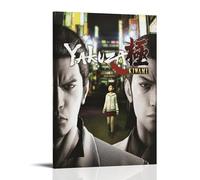 KEEP MARY Yakuza Kiwami Póster Pintura Decorativa Lienzo Arte de Pared Salón Póster Dormitorio Pintura 08 x 12 Pulgadas (20 x 30 cm)