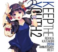 Keep the YOUTH. 2 〜Rekka Katakiri 20th Anniversary BEST〜(通常盤)(特典なし)