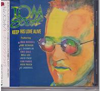 Keep This Love Alive
