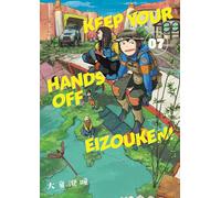 KEEP YOUR HANDS OFF EIZOUKEN 7