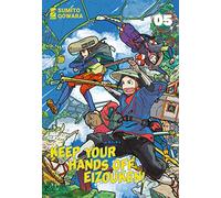 Keep your hands off Eizouken! (Vol. 5) (Techno)