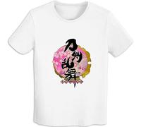 KEEPDACEB ToukenRanbu Fashion Cusual tee t Shirt White S