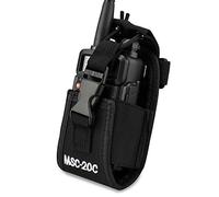 KEESIN Funda multifunción con Soporte para GPS, teléfono Motorola/Kenwood/Midland/ICOM/Yaesu/Baofeng o walkie Talkie de 2 vías, de Keesin (1) Negro