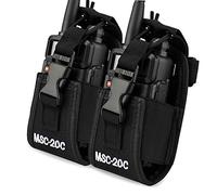 KEESIN Funda multifunción con Soporte para GPS, teléfono Motorola/Kenwood/Midland/ICOM/Yaesu/Baofeng o walkie Talkie de 2 vías, de Keesin (2) Negro