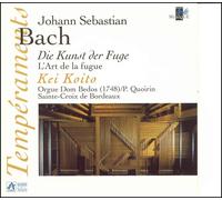 Kei Koito L'art De La Fugue (CD) (Importación USA)
