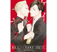 Kei X Yaku: Bound By Law 1