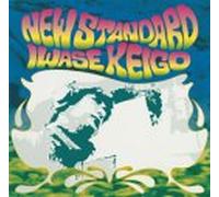 Keigo Iwase - New Standard(Regular Edition)