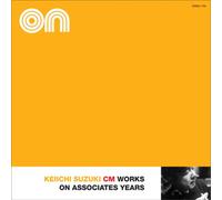 Keiichi Suzuki - Cm Works on Associates Years [Import]