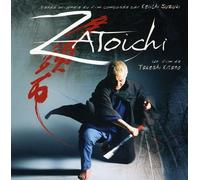 Keiichi Suzuki - Zatoichi