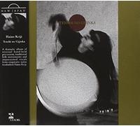 Keiji Haino - Tenshi No Gijinka (Seraphic Impostor)