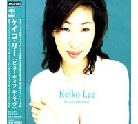 Keiko Lee - Beautiful Love